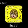 نجولا1405 نجولا1405