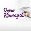 Dapur Rumaysho'