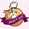 Ati_foods