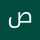 نیایش نیایش