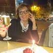 Chela Mor