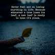 Fatima Umar