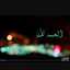 um_7amdan