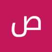 صفاء عوض الكريم يوسف الريح