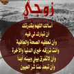 زهرة الصبار
