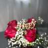 Mayadah ahmad