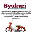 ullick s