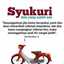 ullick s