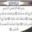 ♥♡♥سهى♥♡♥