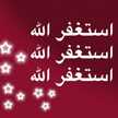 ام وسام