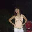 Rooh Maartiin