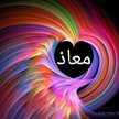 Fatma Shaker
