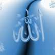 خادمة فاطمة الزهراء 