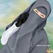 آية محمد