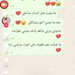 حسن علي الركابي