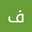 soso ibrahem