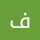 soso ibrahem