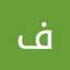 soso ibrahem