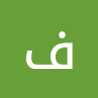 soso ibrahem