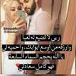 ام ابراهيم