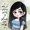 💓💕قلبي إطمأن💕💓 💓💕قلبي إطمأن💕💓