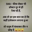 Tanu Dubey