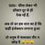 Tanu Dubey