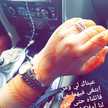 om mansour