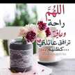 اولادي سر سعادتي