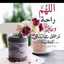 اولادي سر سعادتي