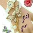 ♥Alaa alhoda♥ Lolo
