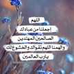 حورية 