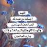 حورية 
