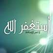 نجم سهيل