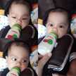 Aurindda (Ummu Tsaqif)