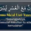 Rahayu Alfiah