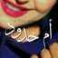 Asmaa Ahmed