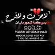 عنيده