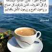 Faical Faical