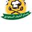 عائشة العامري 