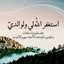 Noor ahmed