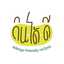 กิน-ได้-ดี : Allergy-friendly Recipes