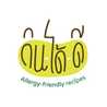 กิน-ได้-ดี : Allergy-friendly Recipes