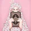 Amina Marwa