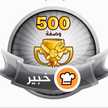فرح بنت شمرbntf161
