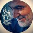 ❤بیبس جون❤