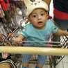 Ifah 