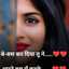 Nilam Gajjar