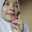 Anis adam