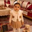 إسراء 
